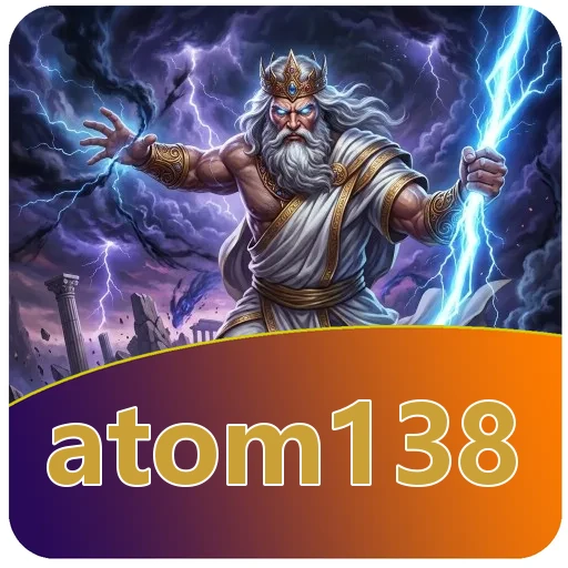 Verifikasi berkas atom138